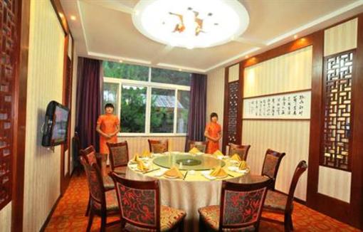 фото отеля Lilac Garden Hotel Taiping Lake
