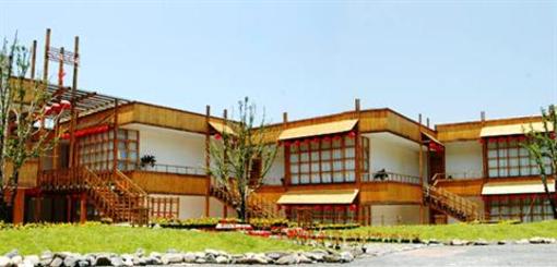 фото отеля Lilac Garden Hotel Taiping Lake