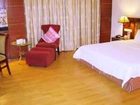 фото отеля New World Hotel Kaiping