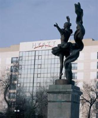 фото отеля Hyatt Regency Bishkek