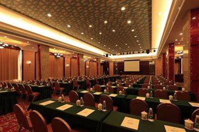 фото отеля Nanfang Yiyuan Hotel