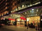 фото отеля Nanfang Yiyuan Hotel