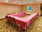 фото отеля Holiday Inn Express Suites Southfield