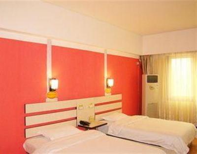 фото отеля Mango Fashion Hotel Xi'an