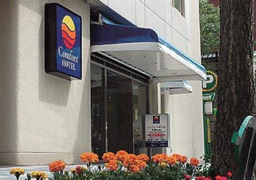 фото отеля Comfort Hotel Sapporo