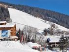 фото отеля Alpine Resort Schwebebahn Zell am See