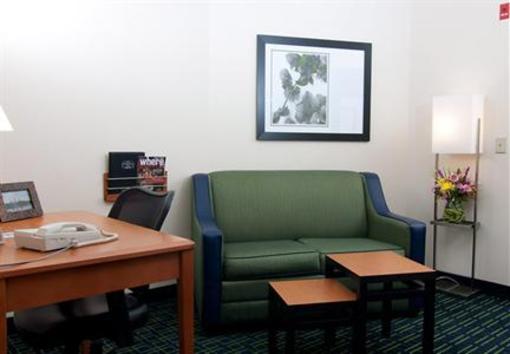фото отеля Fairfield Inn & Suites Minneapolis Bloomington/Mall of America