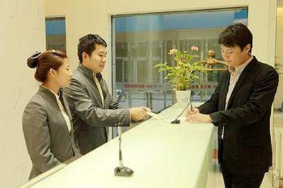 фото отеля Yes Inn Shenyang