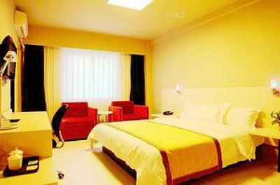 фото отеля Yes Inn Shenyang