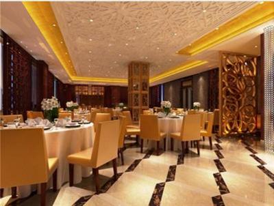 фото отеля Xiamen Airlines Quanzhou Hotel