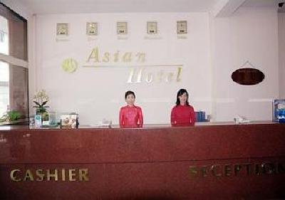 фото отеля Asian Hotel Ho Chi Minh City