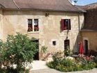фото отеля La Bastide du Roy