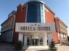 фото отеля Shilla Hotel Corlu