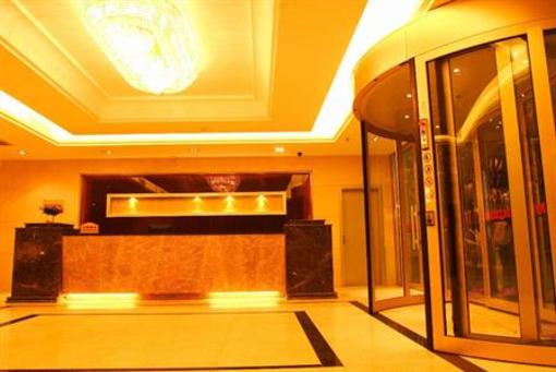 фото отеля Xinxiang Hotspring Conference Center Hotel