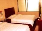фото отеля Super 8 Yitai Hotel Nanchang