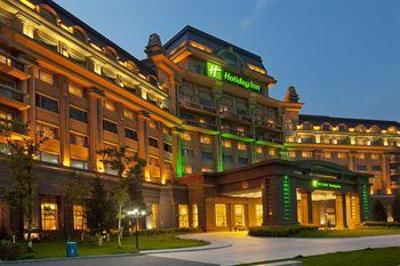 фото отеля Holiday Inn Mudanjiang