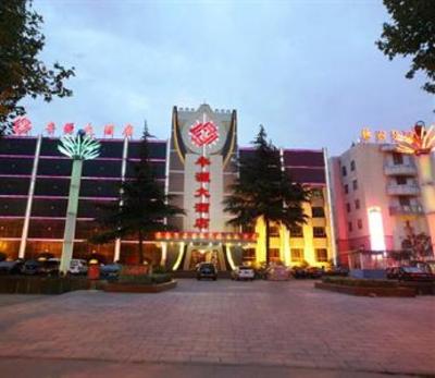 фото отеля Fengyuan Hotel Zhengzhou