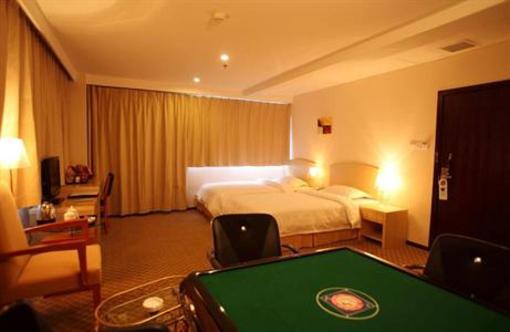 фото отеля Xin Hu Tian Hotel Chongqing