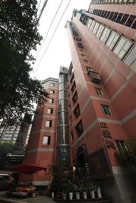 фото отеля Xin Hu Tian Hotel Chongqing