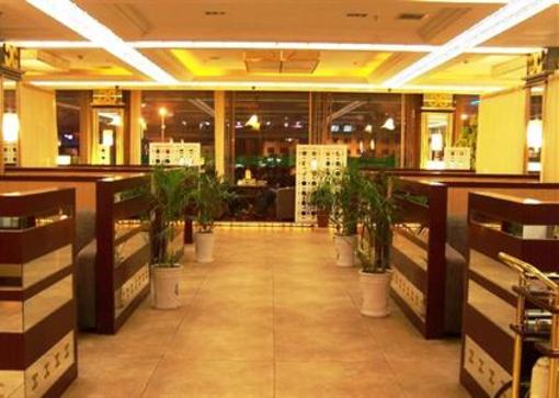 фото отеля Rizhao Hongwei International Hotel