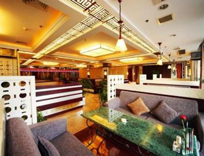 фото отеля Rizhao Hongwei International Hotel