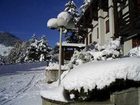 фото отеля Hotel Terme Bormio