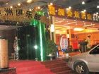 фото отеля Pazhou Conference Hotel Guangzhou