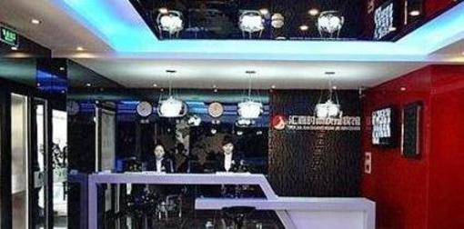 фото отеля Huijia Fashion Quick Hotel Shenyang Consulate
