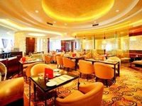 5 Star Wharton International Hotel Nanning 5 Star Wharton International Hotel Nanning