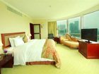 фото отеля 5 Star Wharton International Hotel Nanning