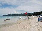 фото отеля BB Chaweng Beach Resort Koh Samui