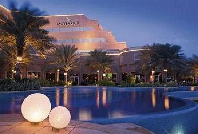 фото отеля Moevenpick Hotel Bahrain