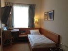фото отеля Hotel Am Forum Kempten im Allgau