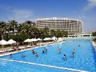 фото отеля Kervansaray Lara Hotel