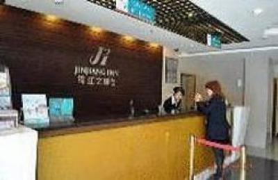 фото отеля JJ Inns Hangzhou Economic Technological Development Area