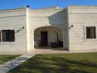 фото отеля Masseria Spetterrata