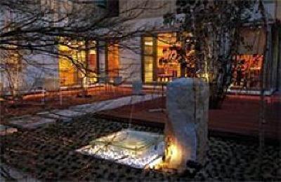 фото отеля Meitetsu Inn Nagoya Kanayama