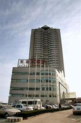 фото отеля Dong Hai Hotel Qingdao