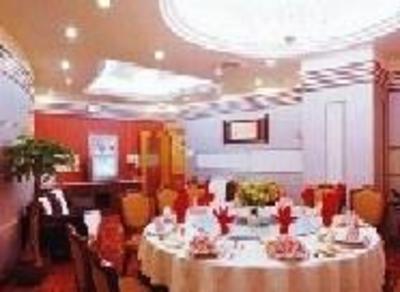 фото отеля Shenyu Hotel Changsha