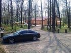 фото отеля Pension Forest Mirage