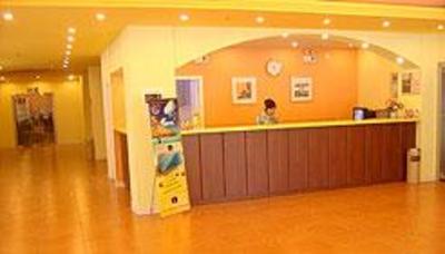 фото отеля Home Inn Haikou Bailong Road