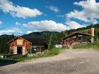 фото отеля Schnitzhof