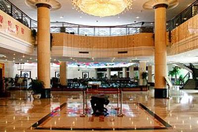 фото отеля Huangshan Xinyuan International Hotel