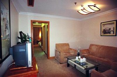 фото отеля Huangshan Xinyuan International Hotel