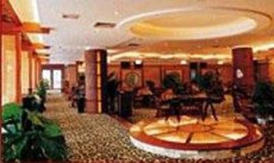 фото отеля Lihua Hotel Chongqing