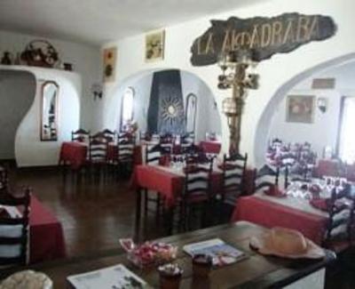 фото отеля La Almadraba