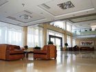 фото отеля Jiayi Hotspring Hotel