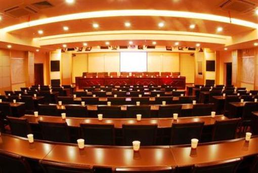 фото отеля Taihe Hotel Shiyan