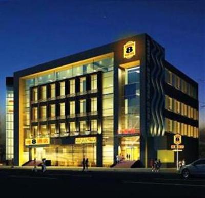 фото отеля Super 8 (Yinchuan Dakun)