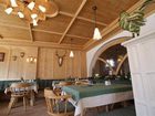фото отеля Bellaval Hotel Scuol